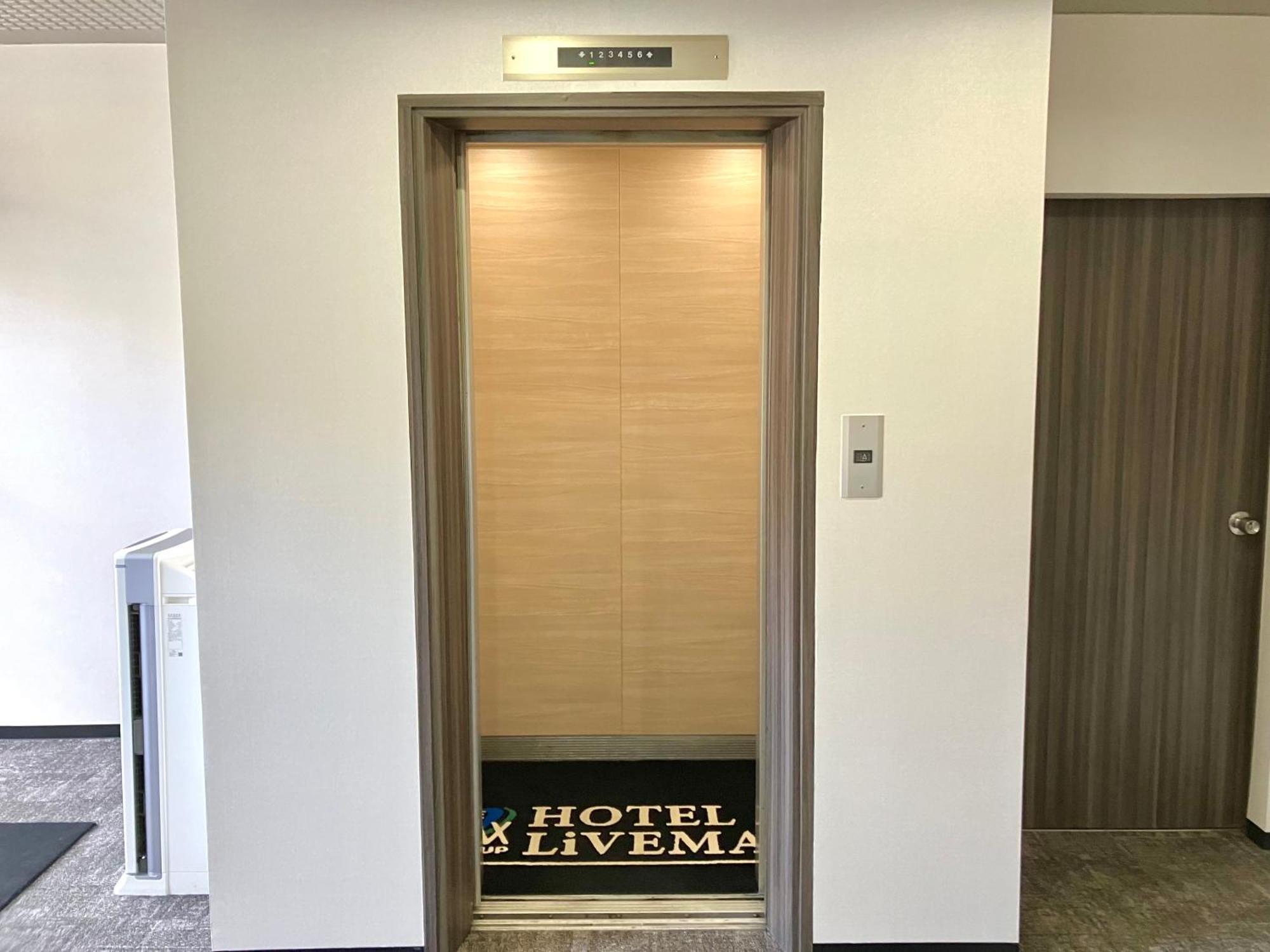 Hotel Livemax Mihara Ekimae Exterior photo